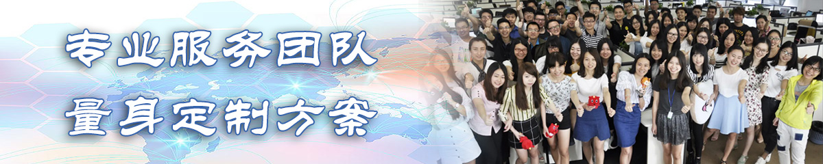合肥供应链系统
